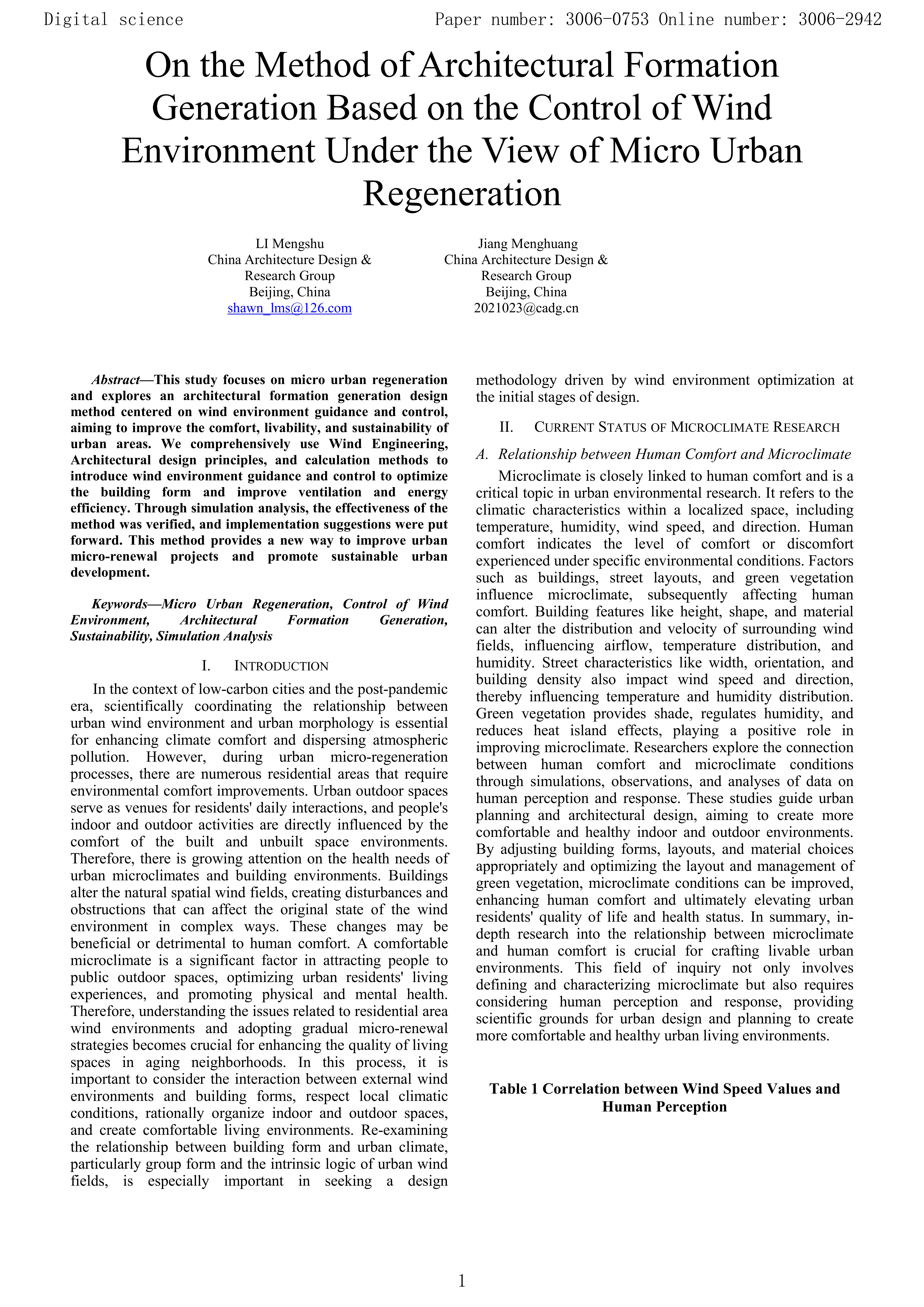 On the Method of Architectural Formation Generation Based on the Control of Wind Environment Under the View of Micro Urban Regeneration