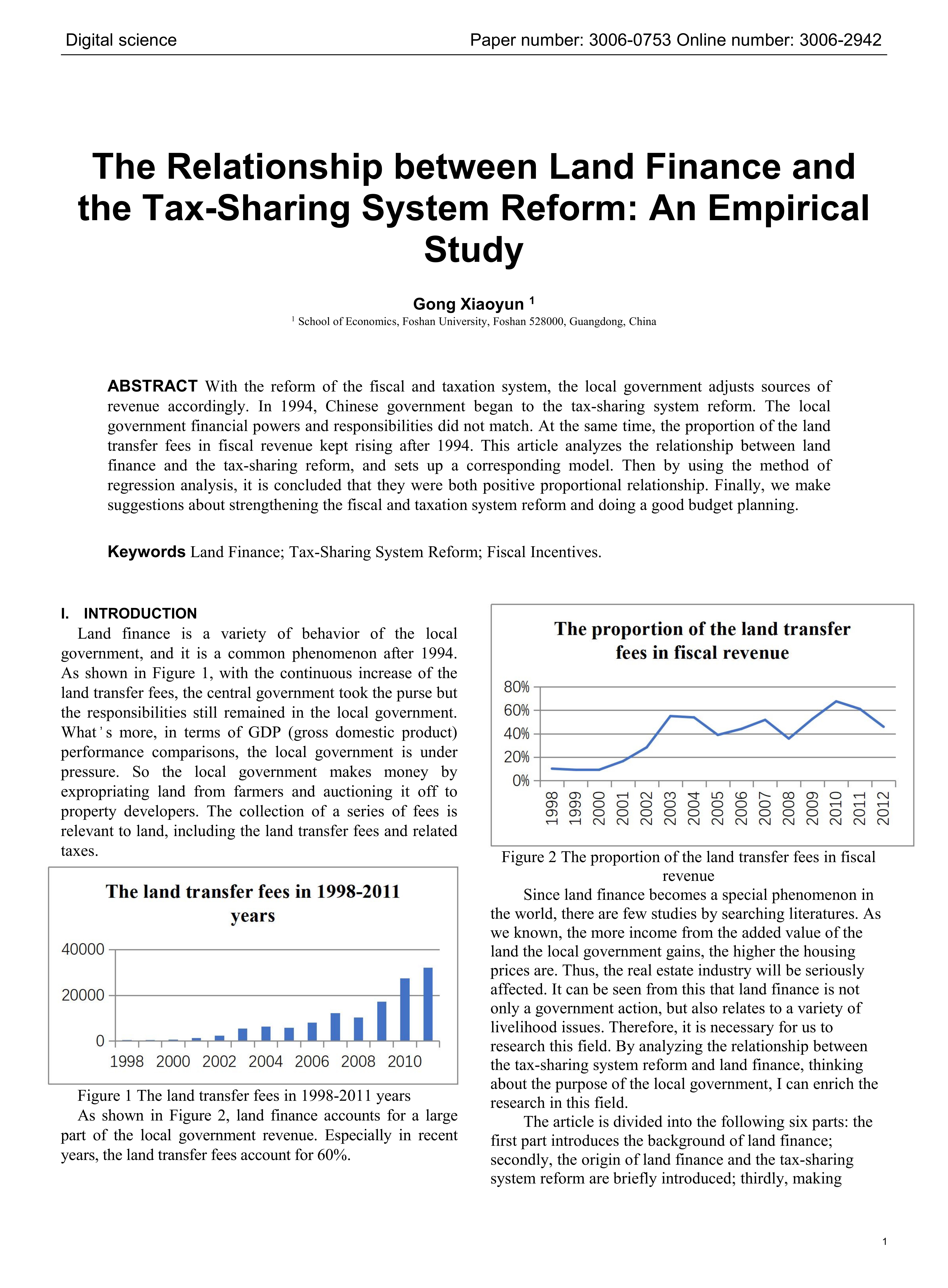 The Relationship between Land Finance and the Tax-Sharing System Reform: An Empirical Study