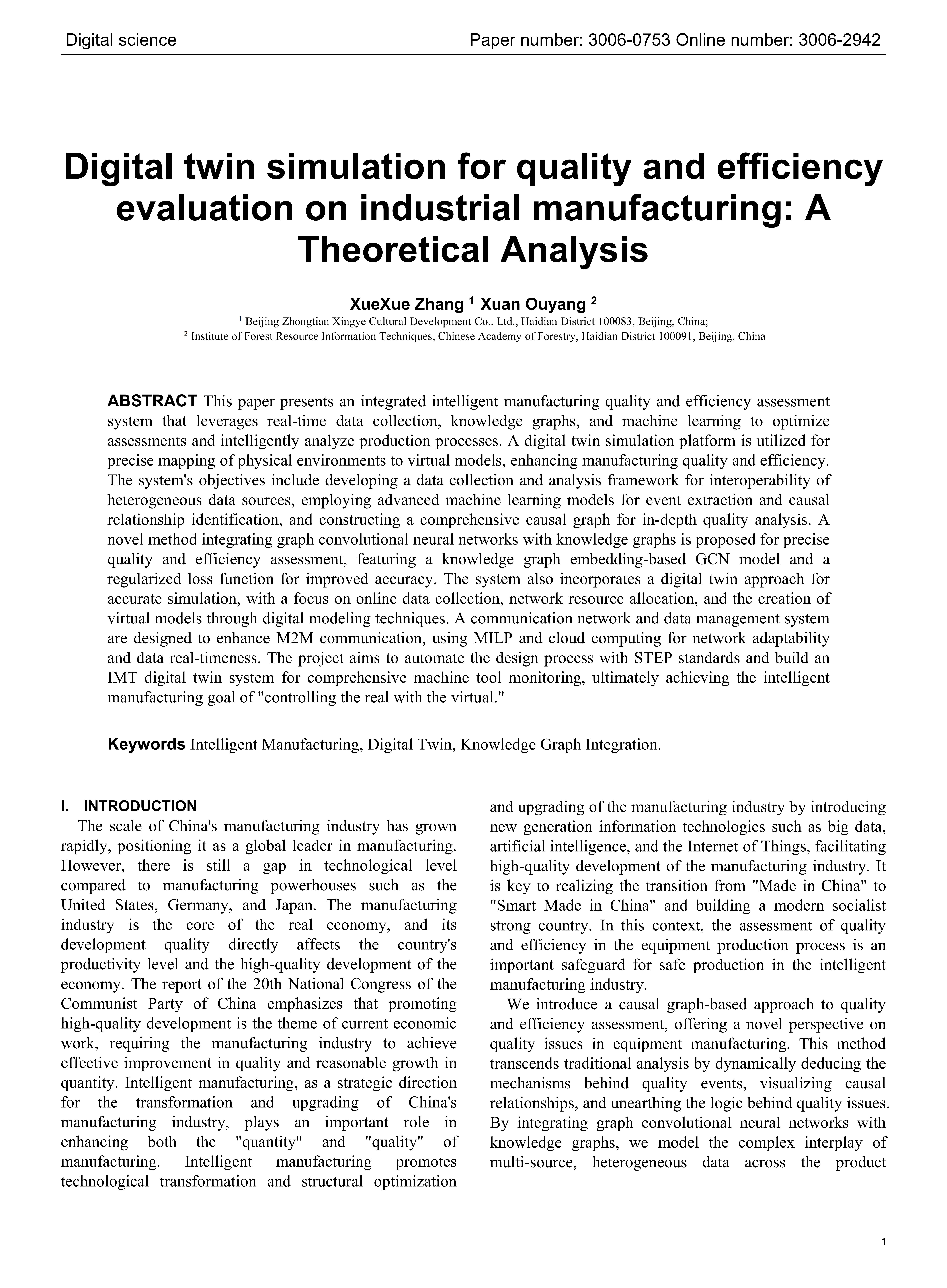 Digital twin simulation for quality and efficiency evaluation on industrial manufacturing: A Theoretical Analysis